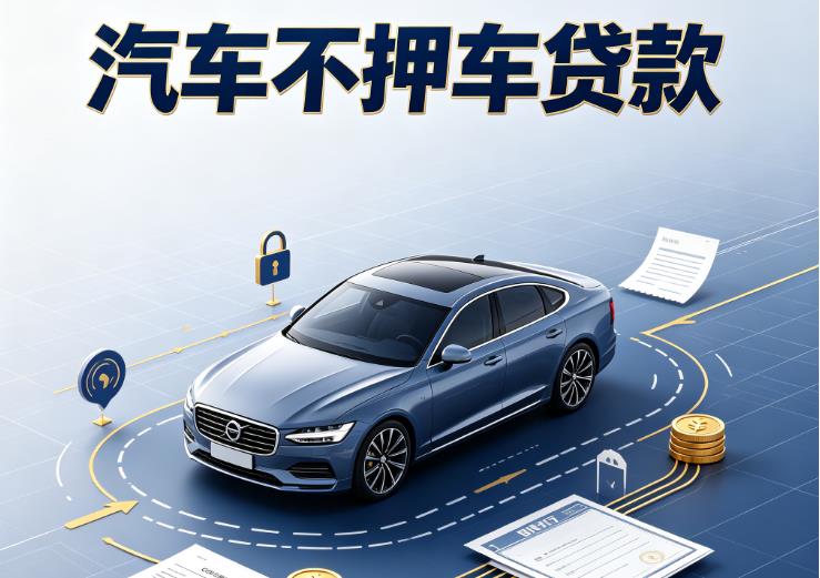 360截图20260819210858563.jpg 360截图20260819210858563.jpg